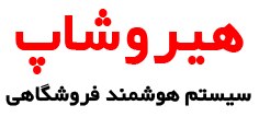 بازرگانی کلته